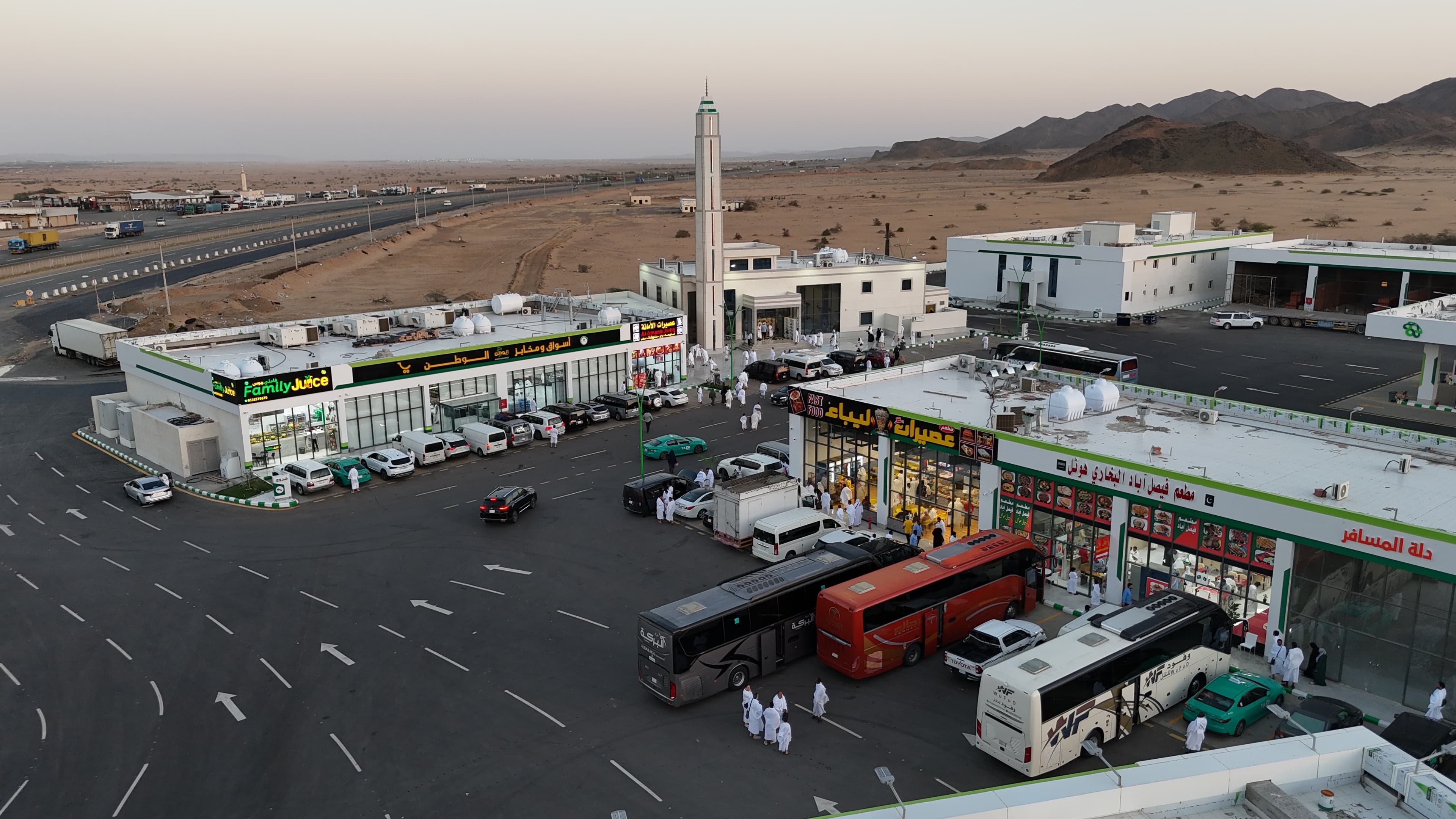 شراكة استراتيجية مع كبرى سلاسل المطاعم