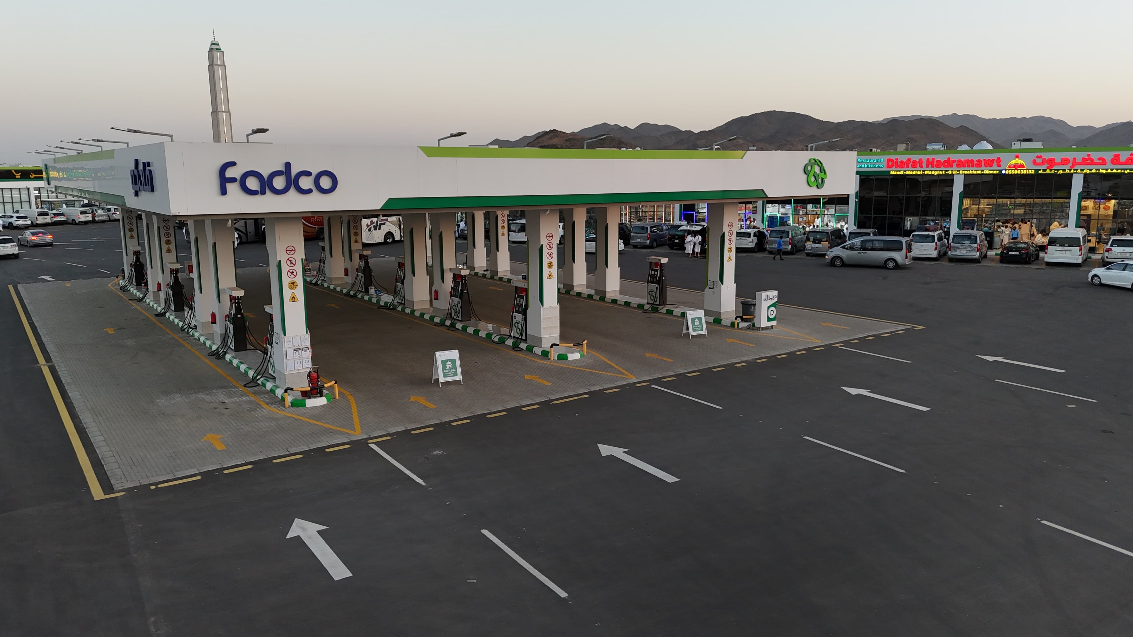 فادكو تحصل على شهادة الجودة العالمية